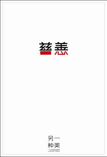 哪里能买到芬兰护照扫描件