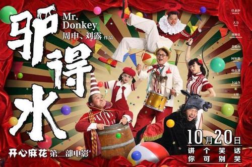 网上办理不动产登记证盘锦