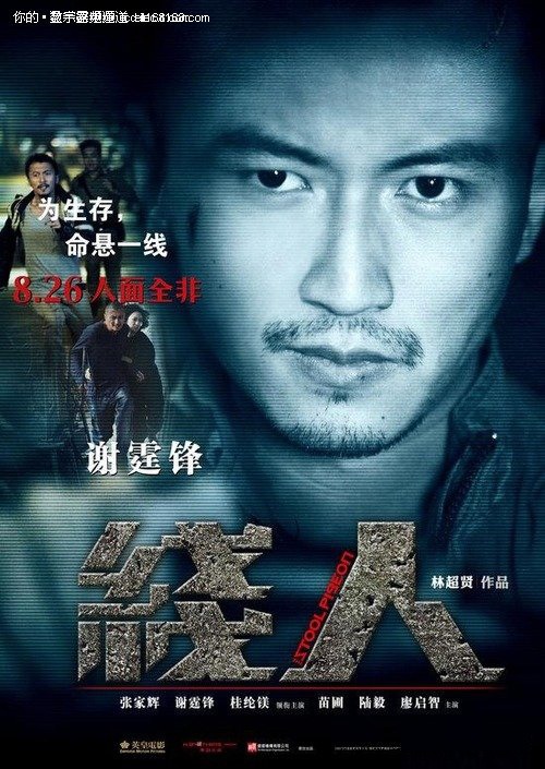 深圳大学学士学位证书有什么用